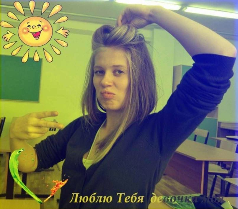 Аня Эргашева | Москва