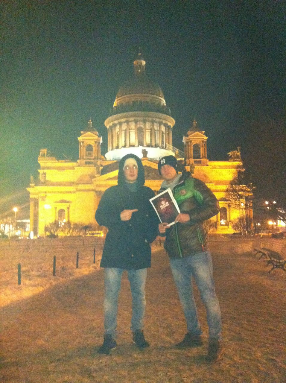 Илья Шуптар | Сургут