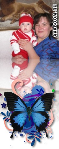 №2, Татьяна Кузнецова №2, Татьяна Кузнецова