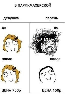 №29, Иван Потапов, 35 лет, Мурманск №29, Иван Потапов, 35 лет, Мурманск