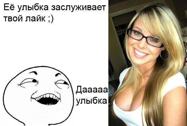 №45, Владислав Оганесян, 34 года, Кременчуг №45, Владислав Оганесян, 34 года, Кременчуг