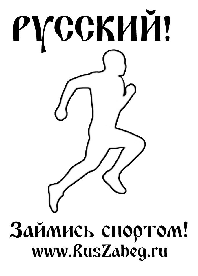Алексей Стефанов | Екатеринбург