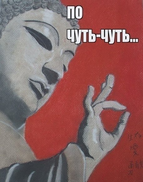 Сергей Сланский | Chicago