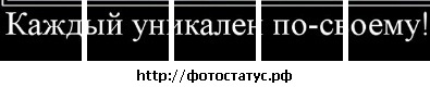№35, Руслан Сердюк, 12.03, Конотоп №35, Руслан Сердюк, 12.03, Конотоп