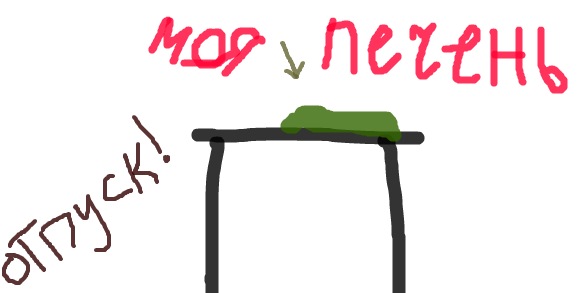 №19, Павел Медведев, Междуреченск №19, Павел Медведев, Междуреченск