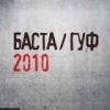 Аватар: Юра Гаврелюр
