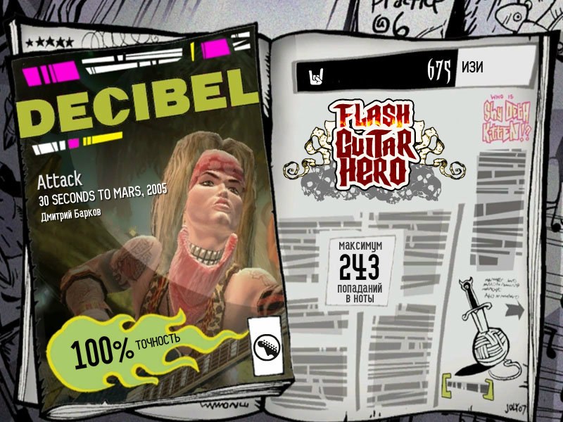 Дмитрий Барков | Подольск (поселок)