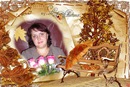 Фотография Гусевой Елены