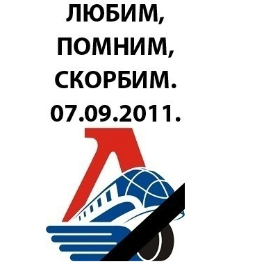 №29, Айрат Хамидуллин №29, Айрат Хамидуллин