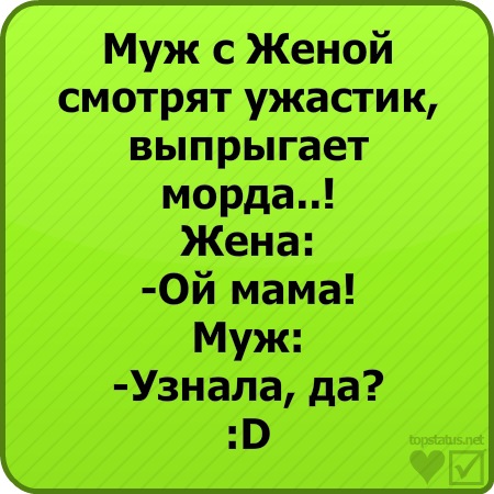 №11, Руслан Сердюк, 12.03, Конотоп №11, Руслан Сердюк, 12.03, Конотоп