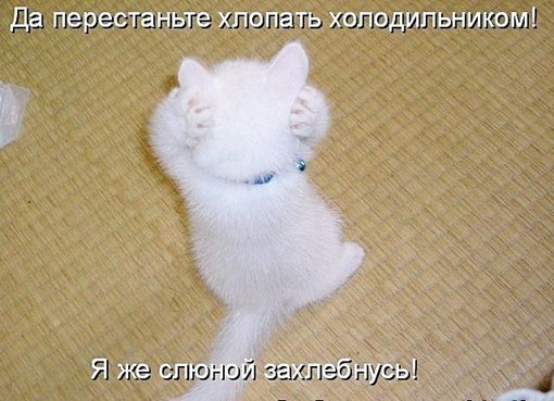 Светланка Удалова ஐღ SWEET ღஐ | Самара