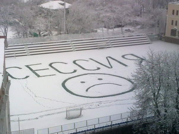 Светлана Малышева | Санкт-Петербург