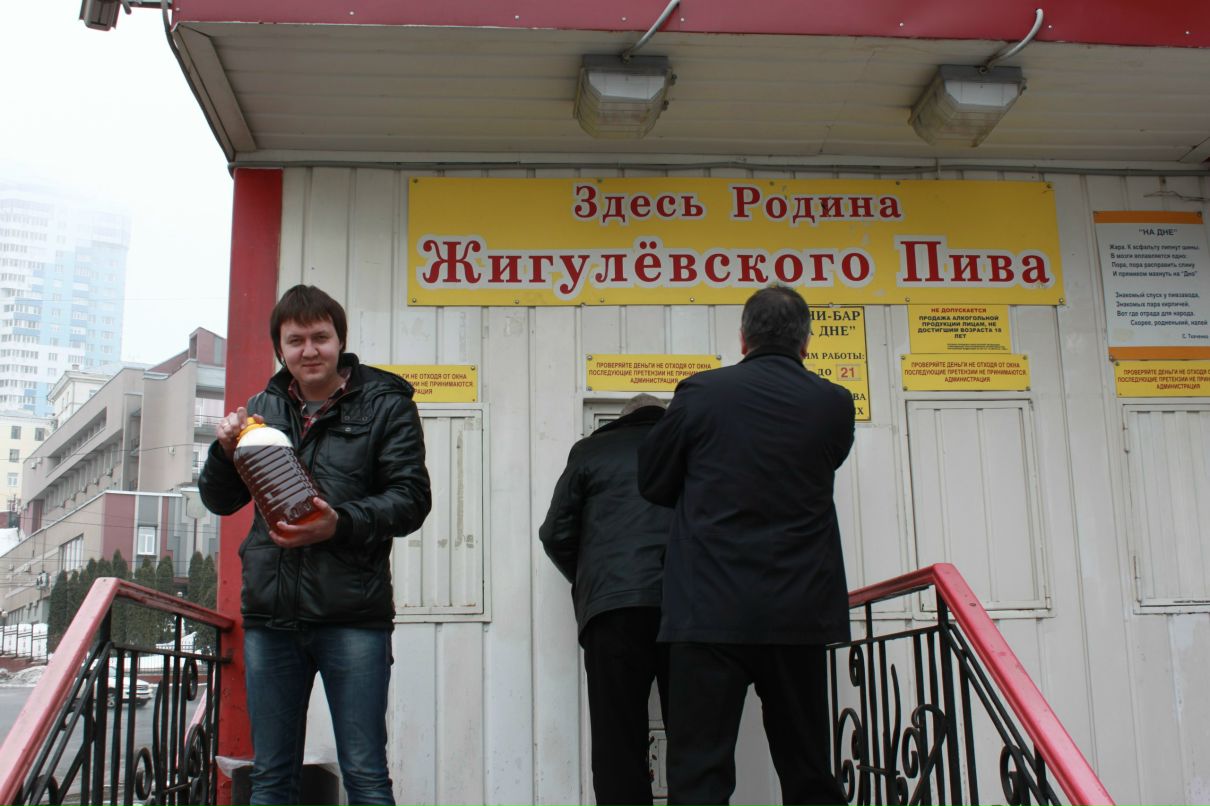 Антон Хотенов | Оренбург