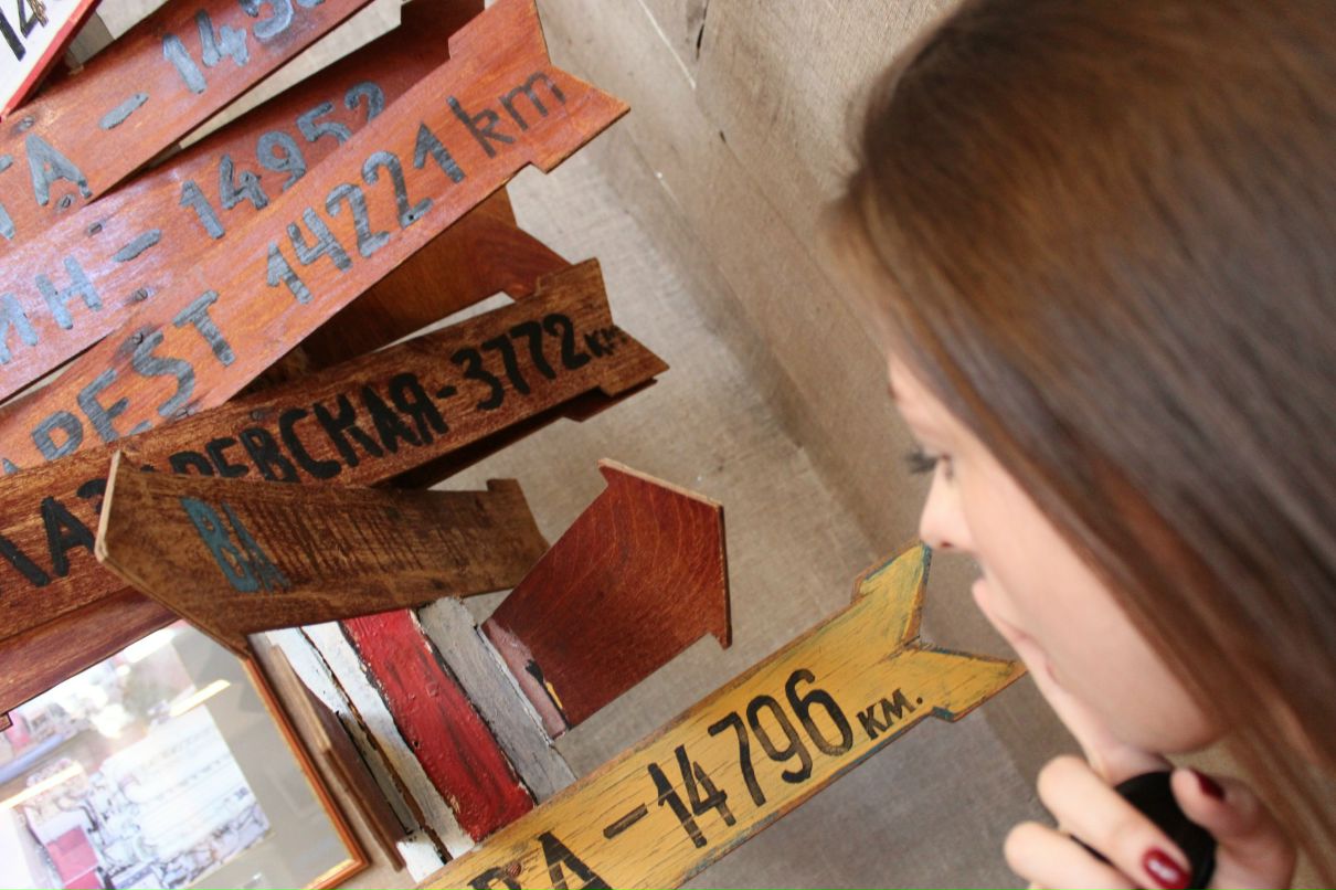 Полина Лапшина | Санкт-Петербург