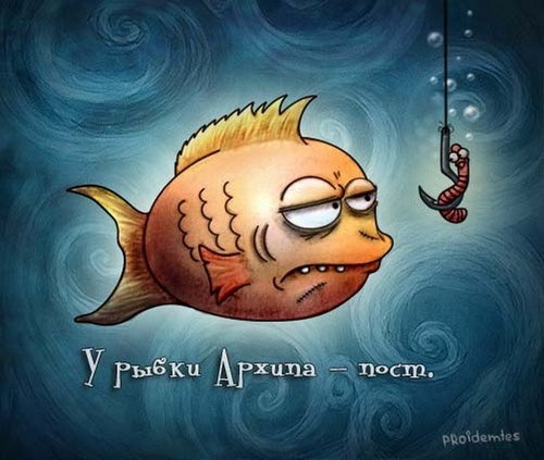 Одуванчик Пушистый фотография #1