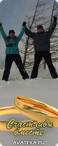 Светлана Пушкарёва | Курильск