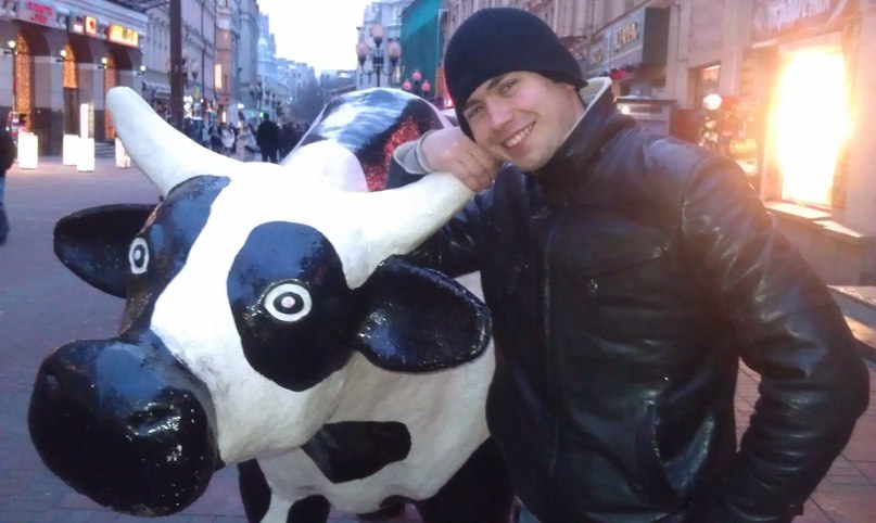 Вячеслав Манин | Москва