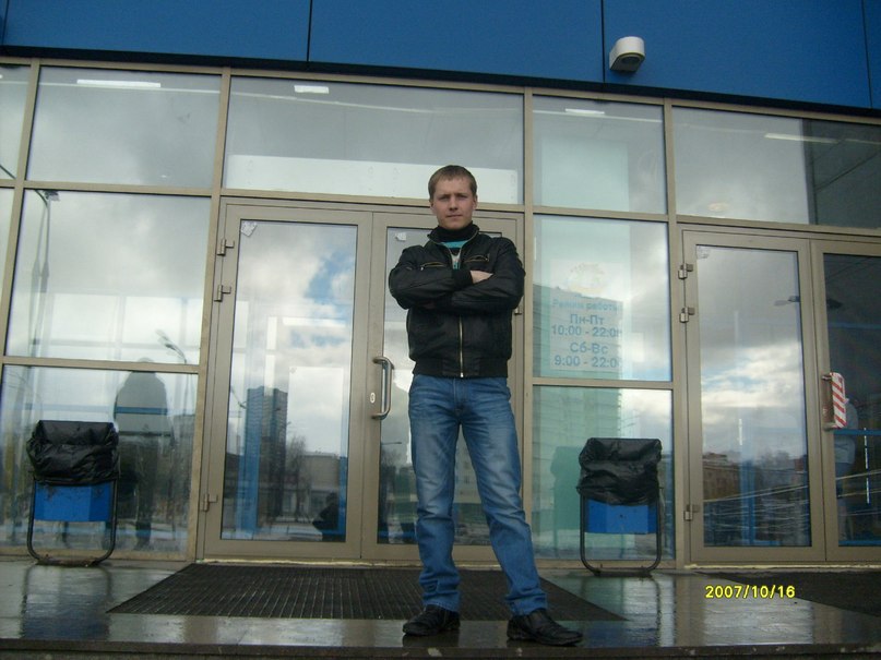 Виктор Захаров | Пермь