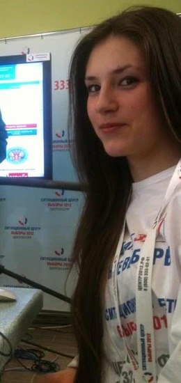 Линара Адекаева | Москва