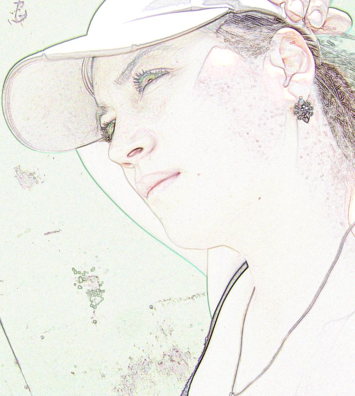 Наталья Хализова | Тобольск