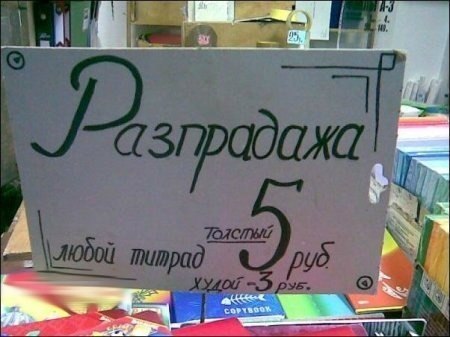 Людмила Седова | Санкт-Петербург