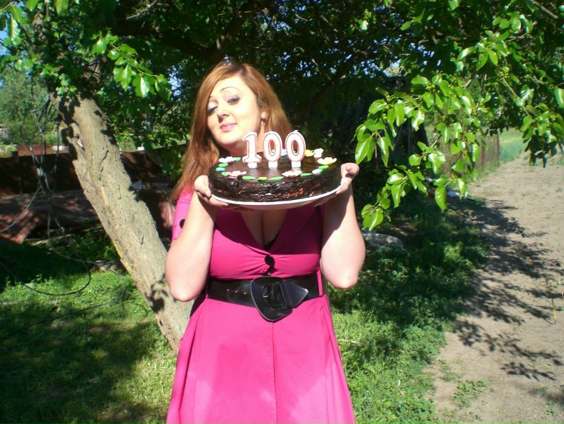 №7, Мария Трикиша, Киев №7, Мария Трикиша, Киев