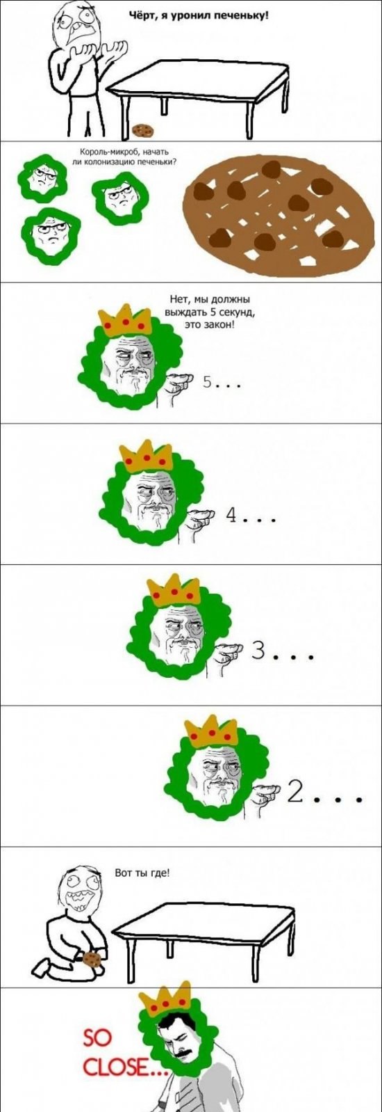 Александр Науменко 黒 | Уфа