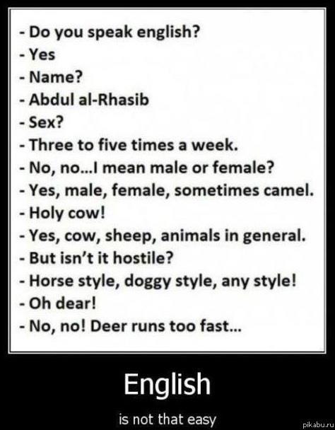 Виталий Розов | Москва