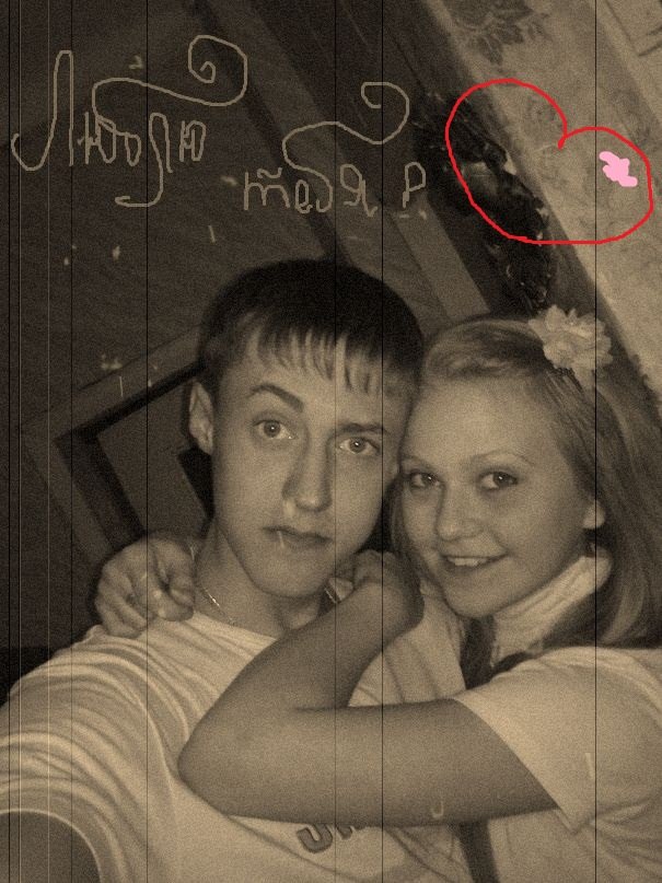 Маргарита Новикова (Семиренко) | Серпухов