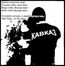Вусал Юсифов, Петрозаводск, Россия, 25.05