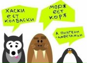 №9 Ирина Антонова : профиль, фото, статус - ВКонтакте №9 Ирина Антонова : профиль, фото, статус - ВКонтакте