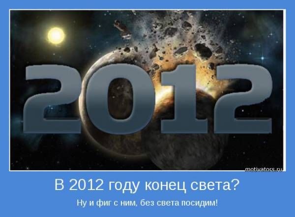 №36, Василий Анардович, 48 лет, Москва, Россия №36, Василий Анардович, 48 лет, Москва, Россия