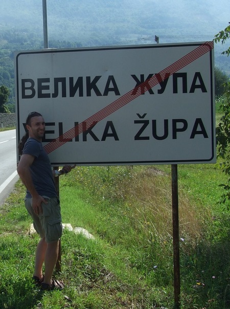 №59, Сергей Финский, Гродно, Беларусь №59, Сергей Финский, Гродно, Беларусь