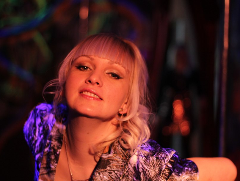 Людмила Тырина | Ленинградская