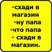 Maxim Anisimov фотография #16