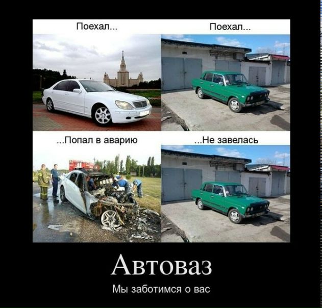 №51, Марат Гилемханов, 35 лет, Уфа №51, Марат Гилемханов, 35 лет, Уфа
