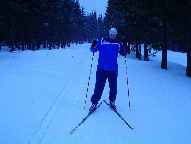 №7, Артём Ринас, 37 лет, Erfurt №7, Артём Ринас, 37 лет, Erfurt