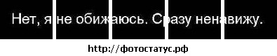№18, Яна Антоньева, 32 года №18, Яна Антоньева, 32 года