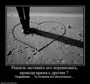 №10 Анастасия Николаева : профиль, фото, статус - ВКонтакте