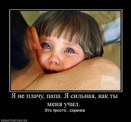 Марина Ажиненко | Ростов-на-Дону