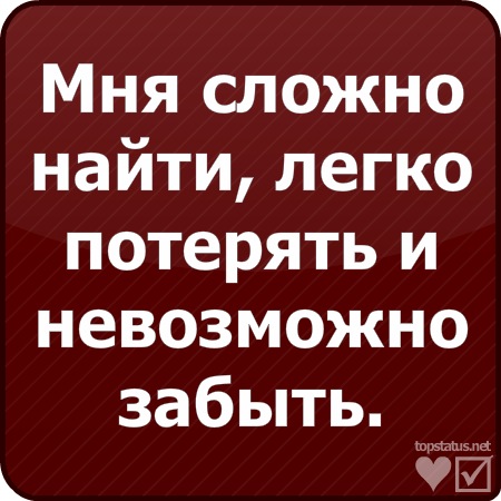 №108, Анюта Мачнева №108, Анюта Мачнева