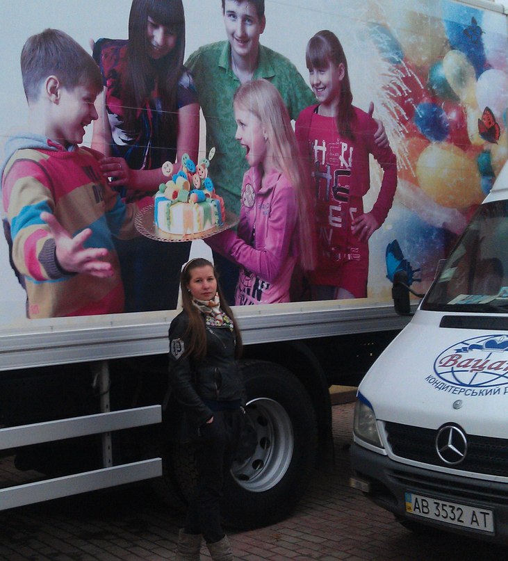 Вероника Вишневская | Warszawa