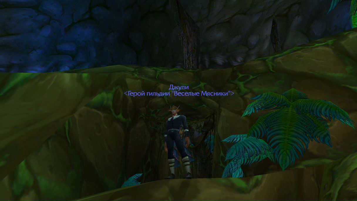 Василий Иванов Джули | Москва