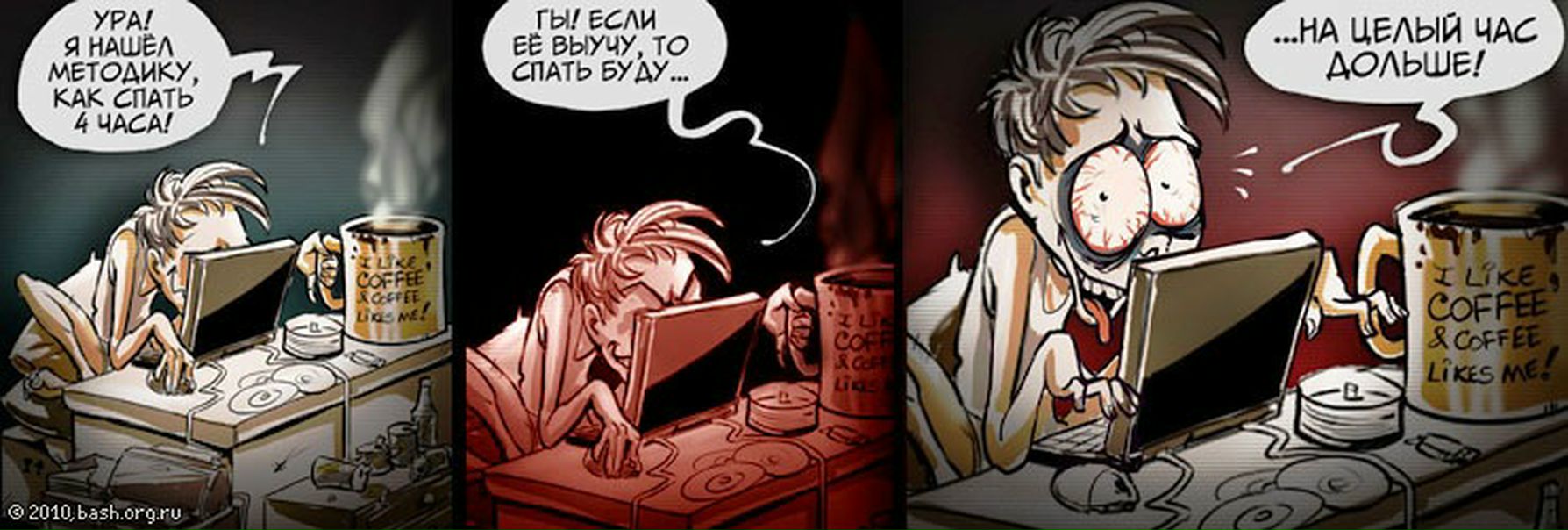 №5, Виталий Владимирович, Киев №5, Виталий Владимирович, Киев