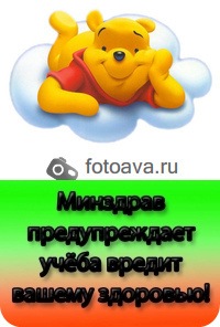 №7, Венер Ласынов, Баймак №7, Венер Ласынов, Баймак