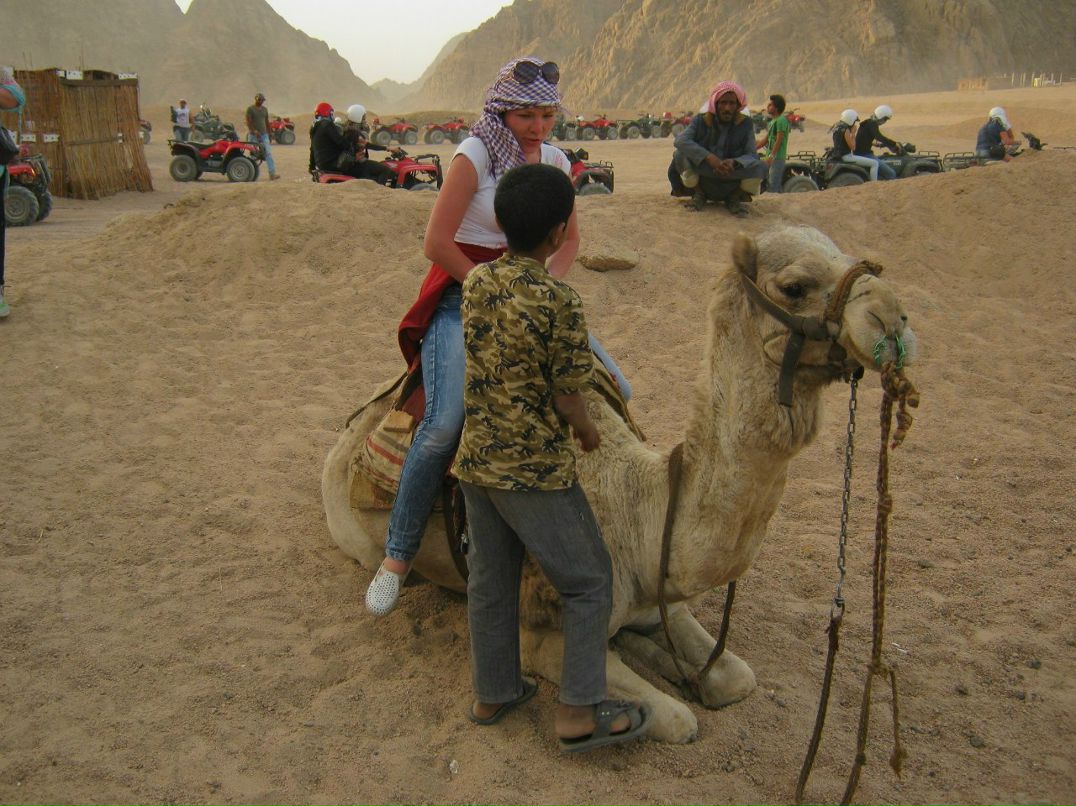 Юлия Соловьева | Шахтерск