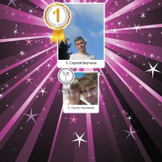 №94, Максим Лещенко, 34 года, Донецк №94, Максим Лещенко, 34 года, Донецк