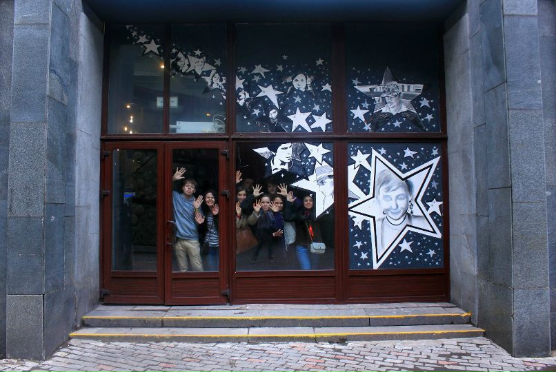 Павел Рубахин | Москва