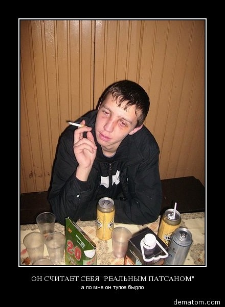 №19, Рашид Бядретдинов, Москва, Россия №19, Рашид Бядретдинов, Москва, Россия