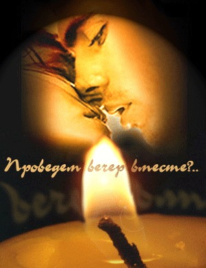 №170, Оксана Кит, Сочи №170, Оксана Кит, Сочи